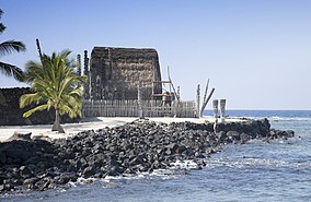 Puʻuhonua o Hōnaunau.jpg